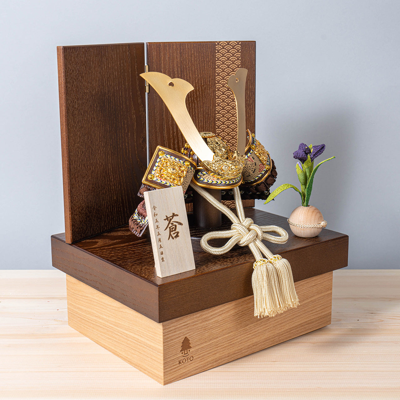 ことの兜　りく　青海波　BB収納