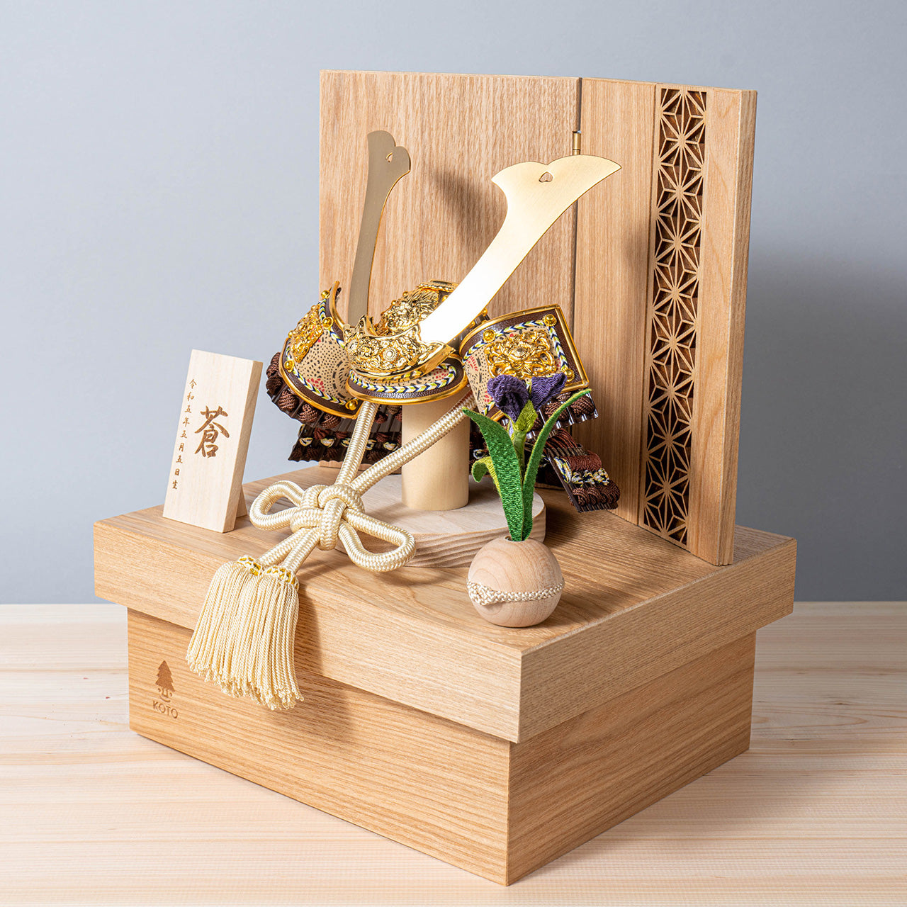 ことの兜　りく　麻の葉　NN収納