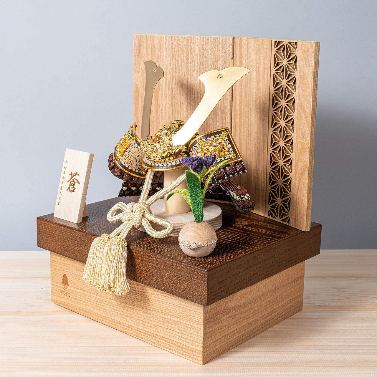 ことの兜　りく　麻の葉　NB収納