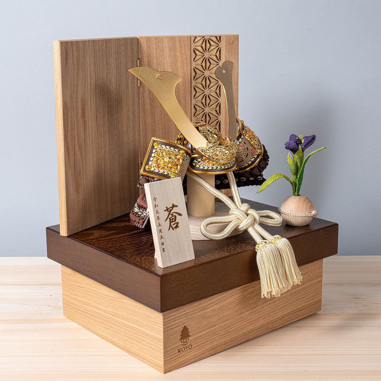 ことの兜　りく　麻の葉　NB収納