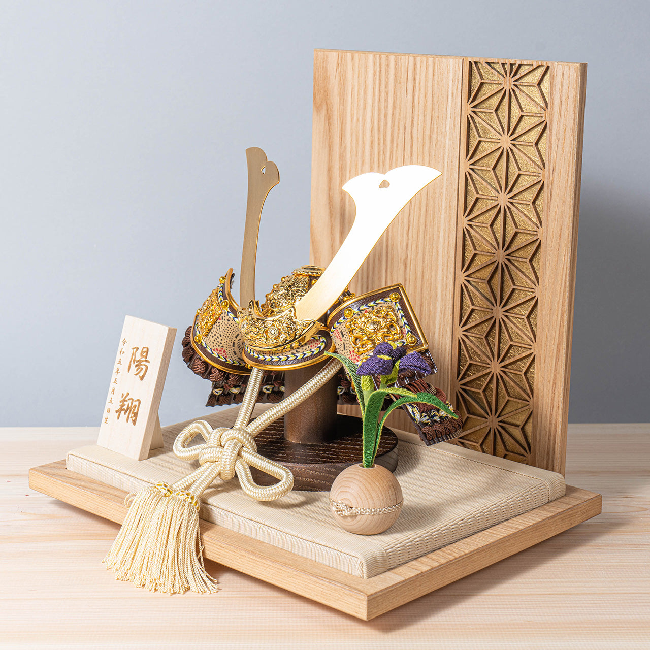 ことの兜　りく　麻の葉　N衝立