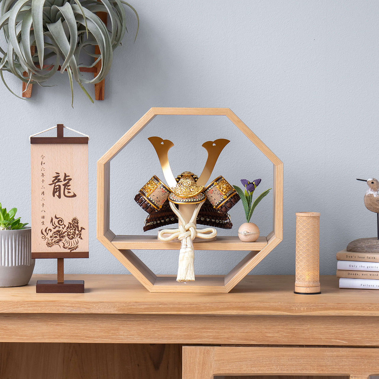 ことの兜　りく　八角　N