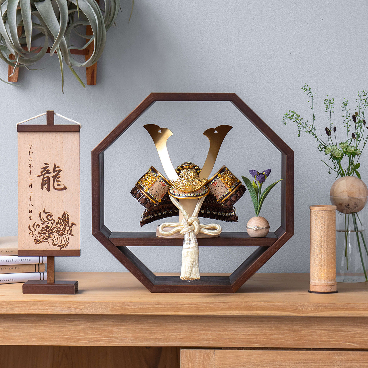 ことの兜　りく　八角　B