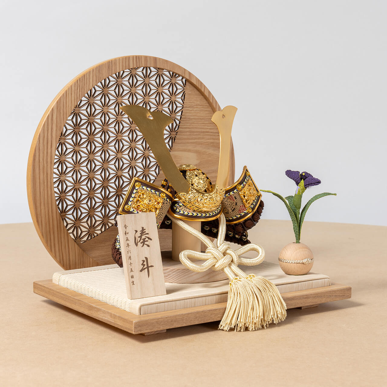 ことの兜　りく　麻の葉　円形N衝立