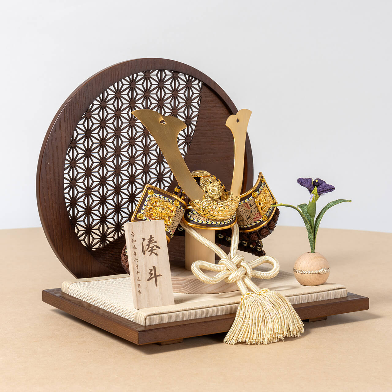 ことの兜　りく　麻の葉　円形B衝立