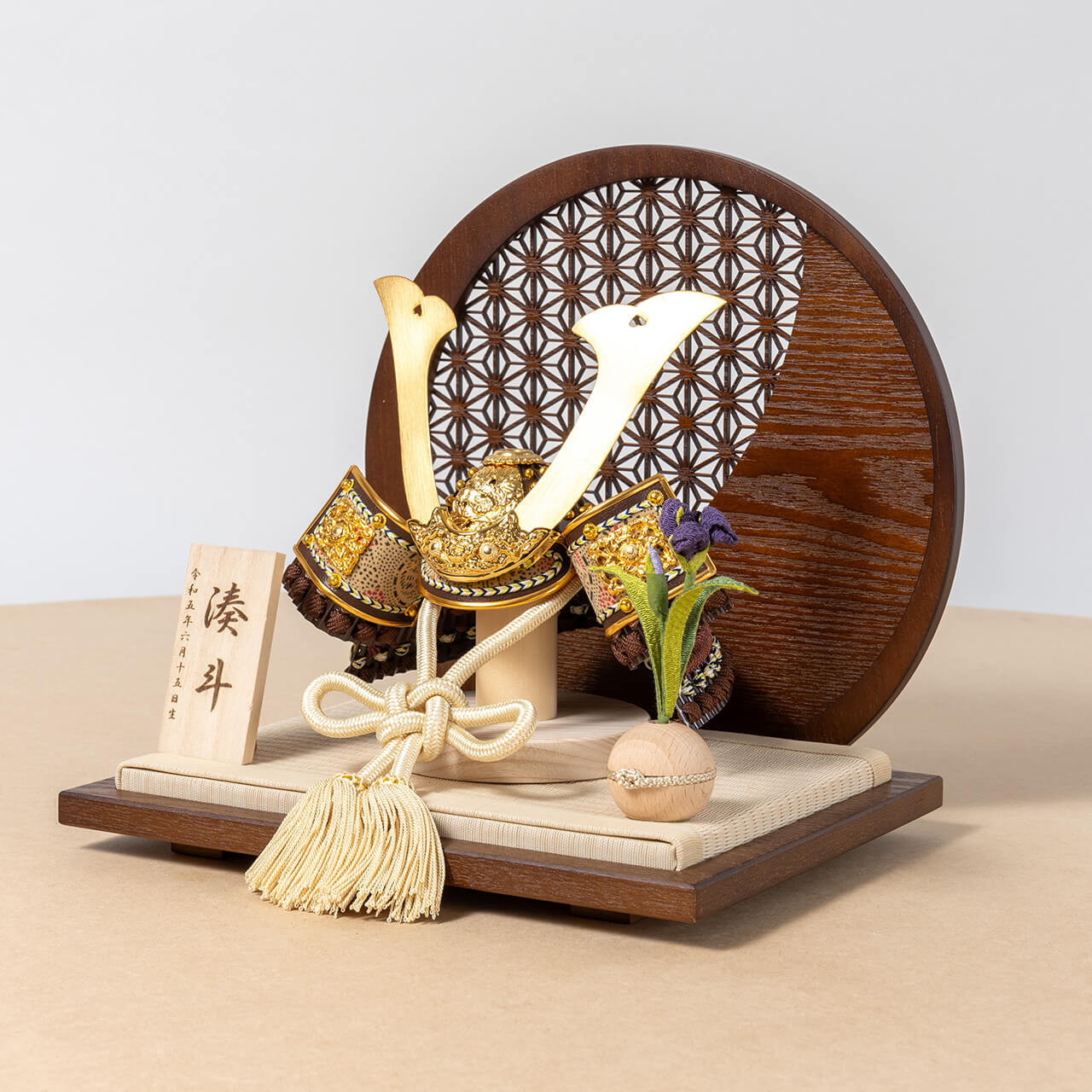 ことの兜　りく　麻の葉　円形B衝立