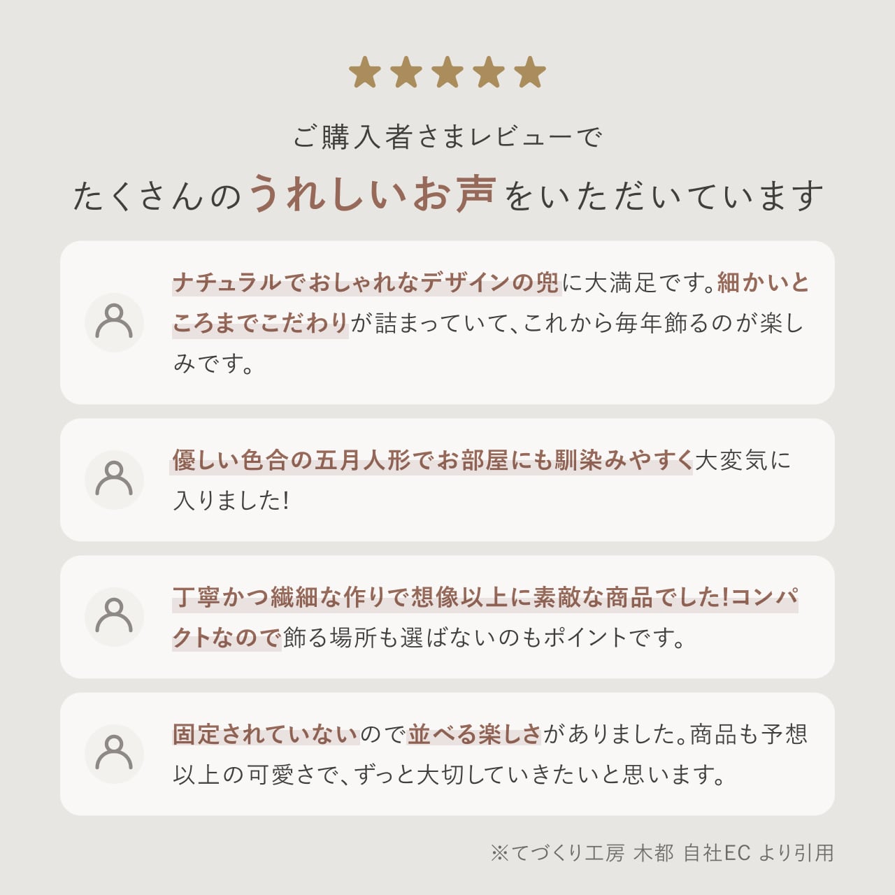 ことの奉納鎧　りん　麻の葉ケース　銀B