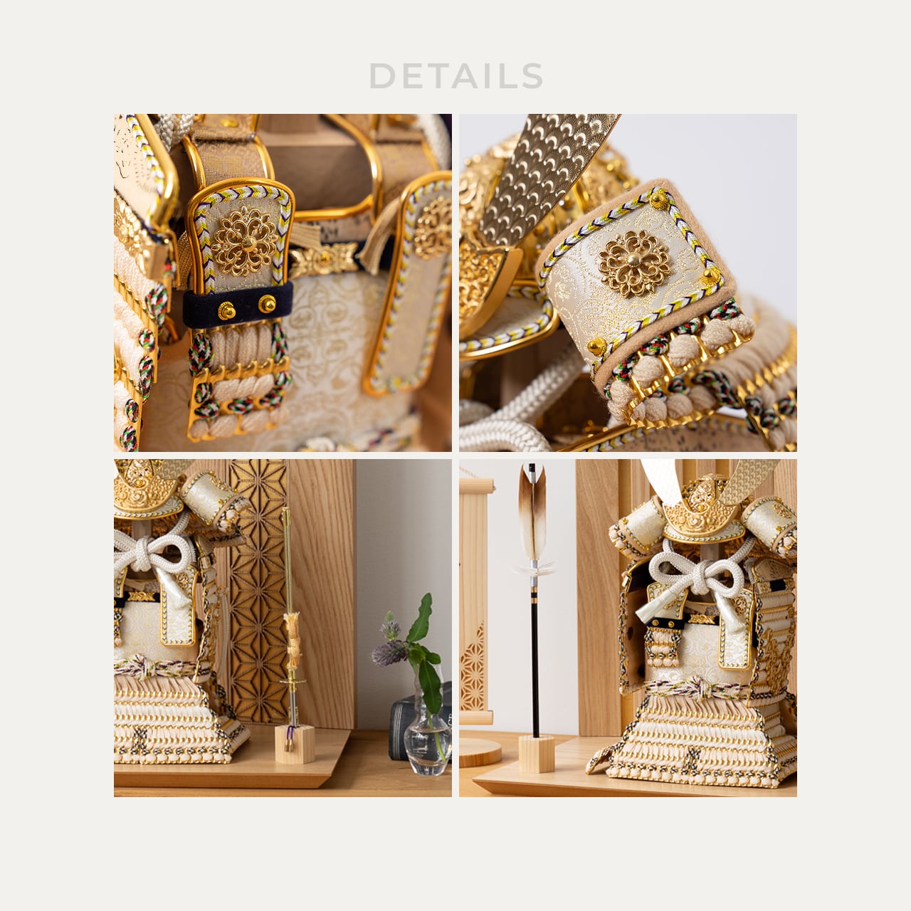 ことの奉納鎧　りん　格子麻の葉平台　N