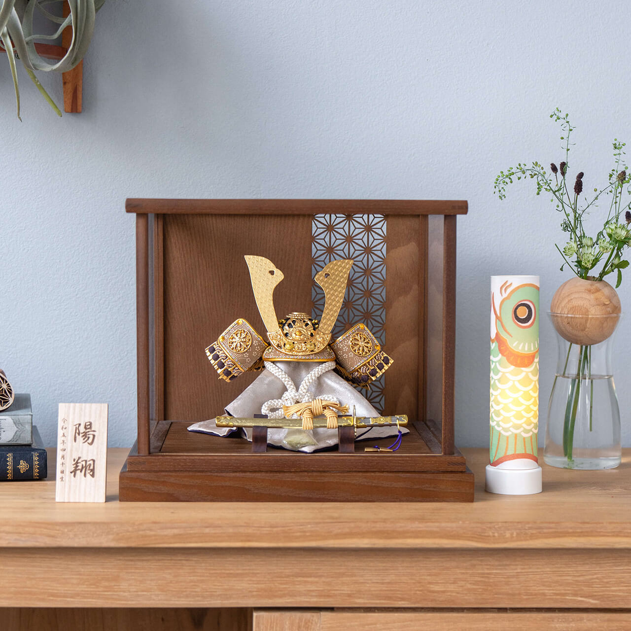 ことの兜　りょう　麻の葉　和ケース　B