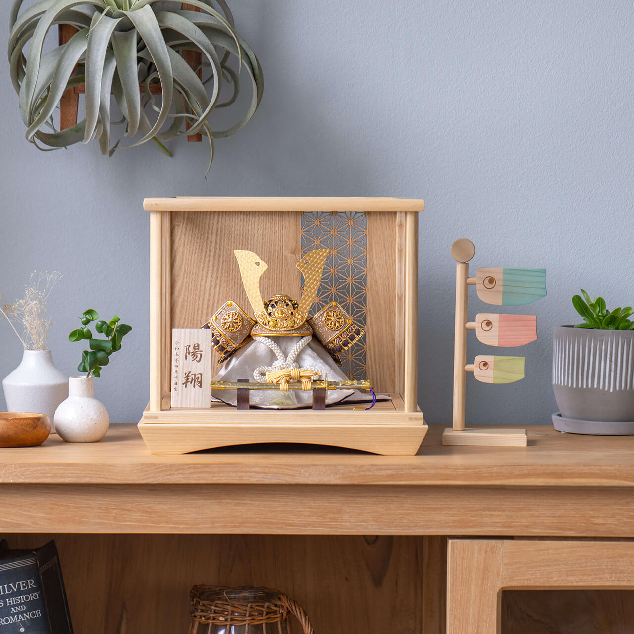 ことの兜　りょう　麻の葉　円ケース　N