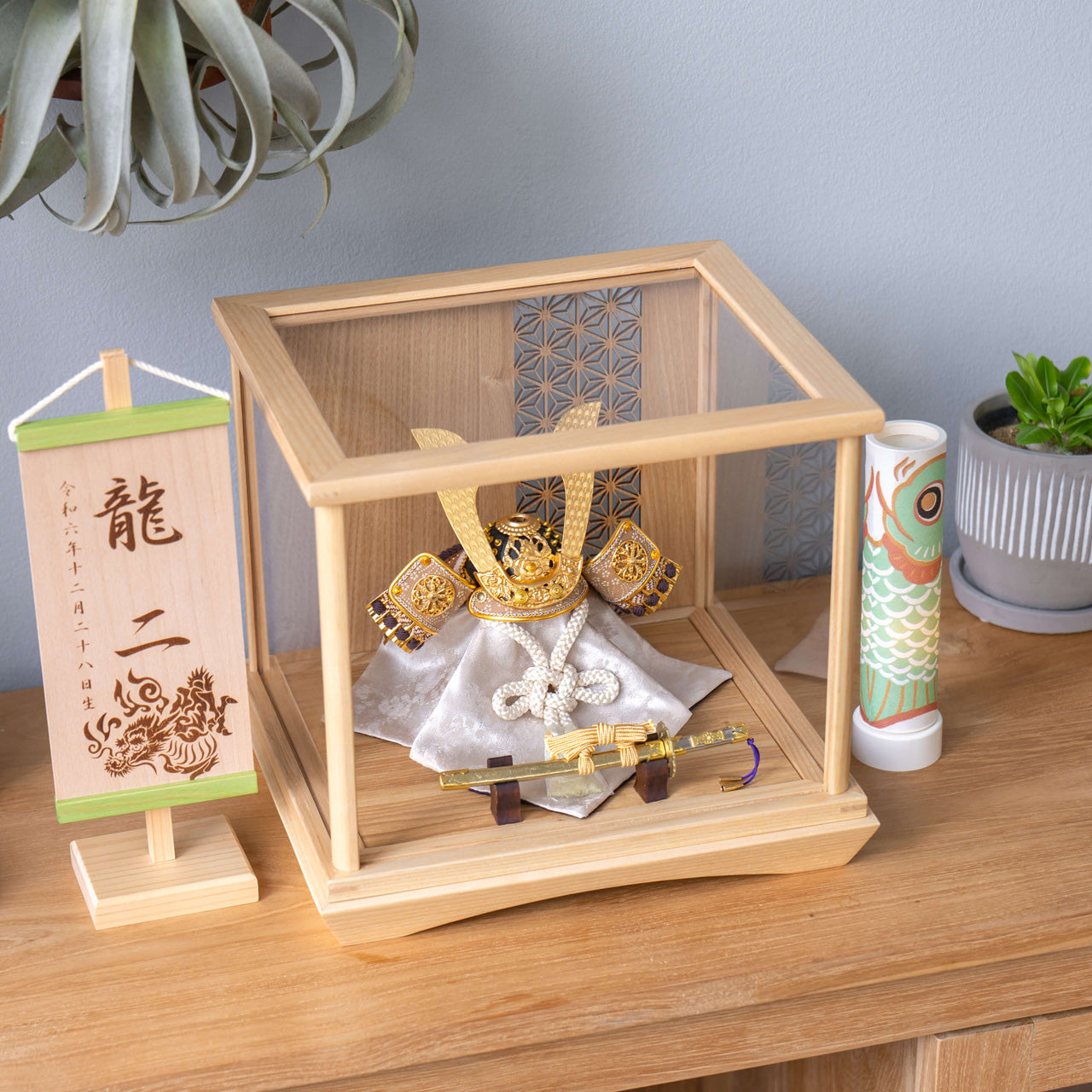 ことの兜　りょう　麻の葉　円ケース　N