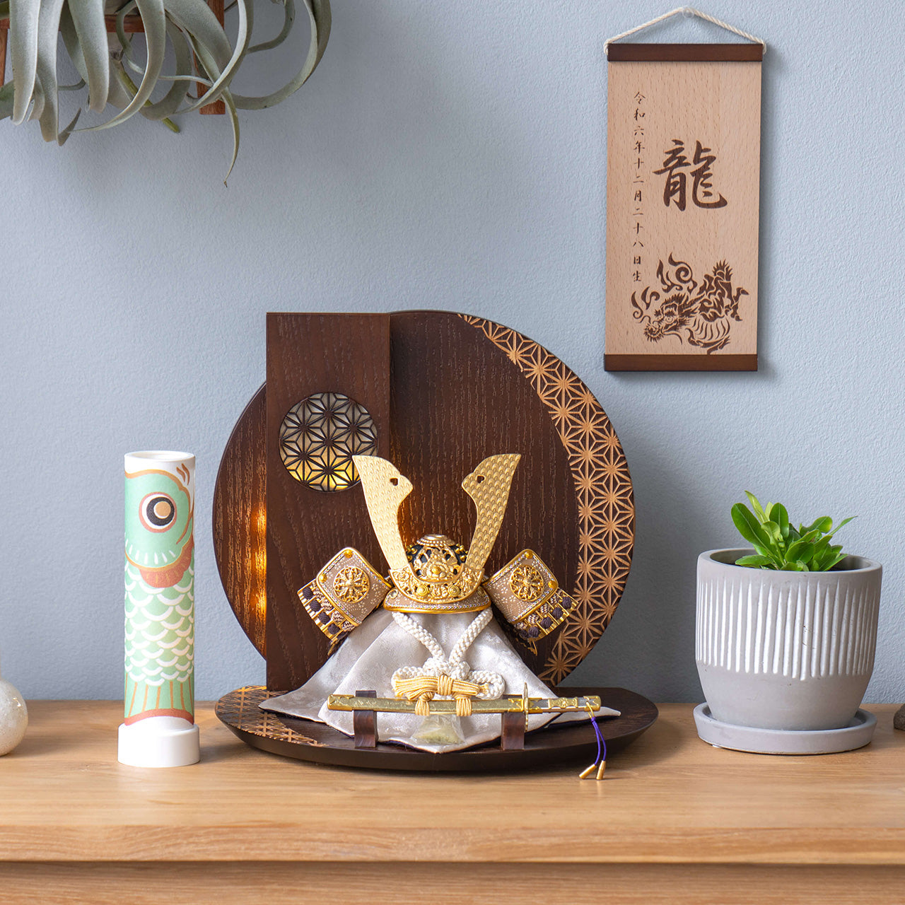 ことの兜　りょう　灯円麻の葉衝立B