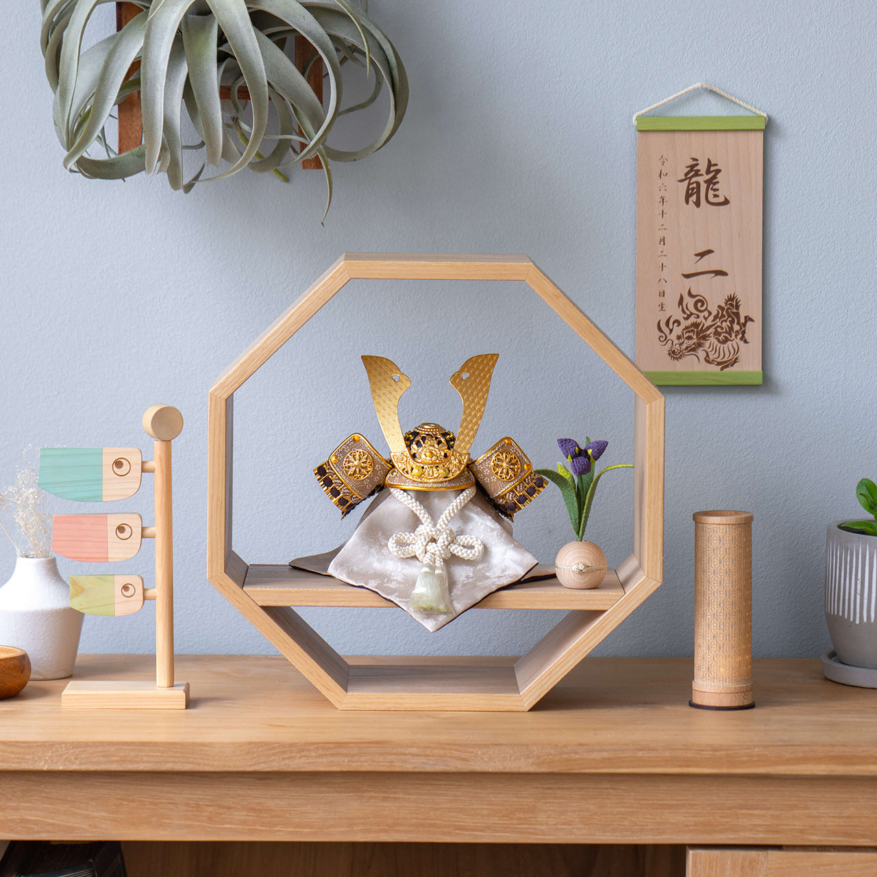 ことの兜　りょう　八角　N