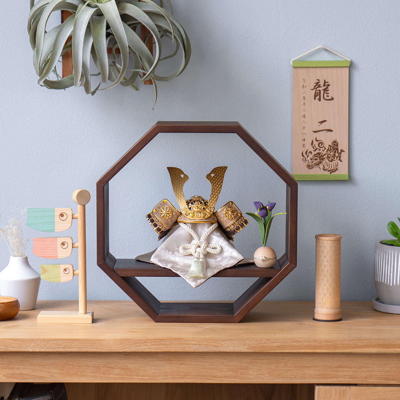 ことの兜　りょう　八角　B