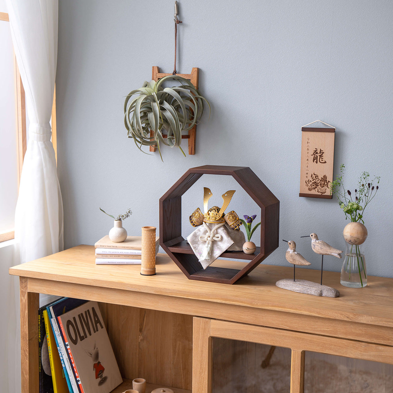 ことの兜　りょう　八角　B