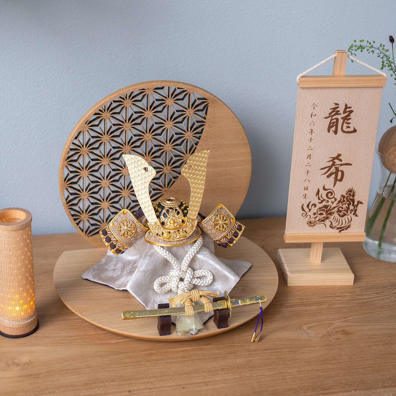 ことの兜　りょう　麻の葉　丸形N衝立