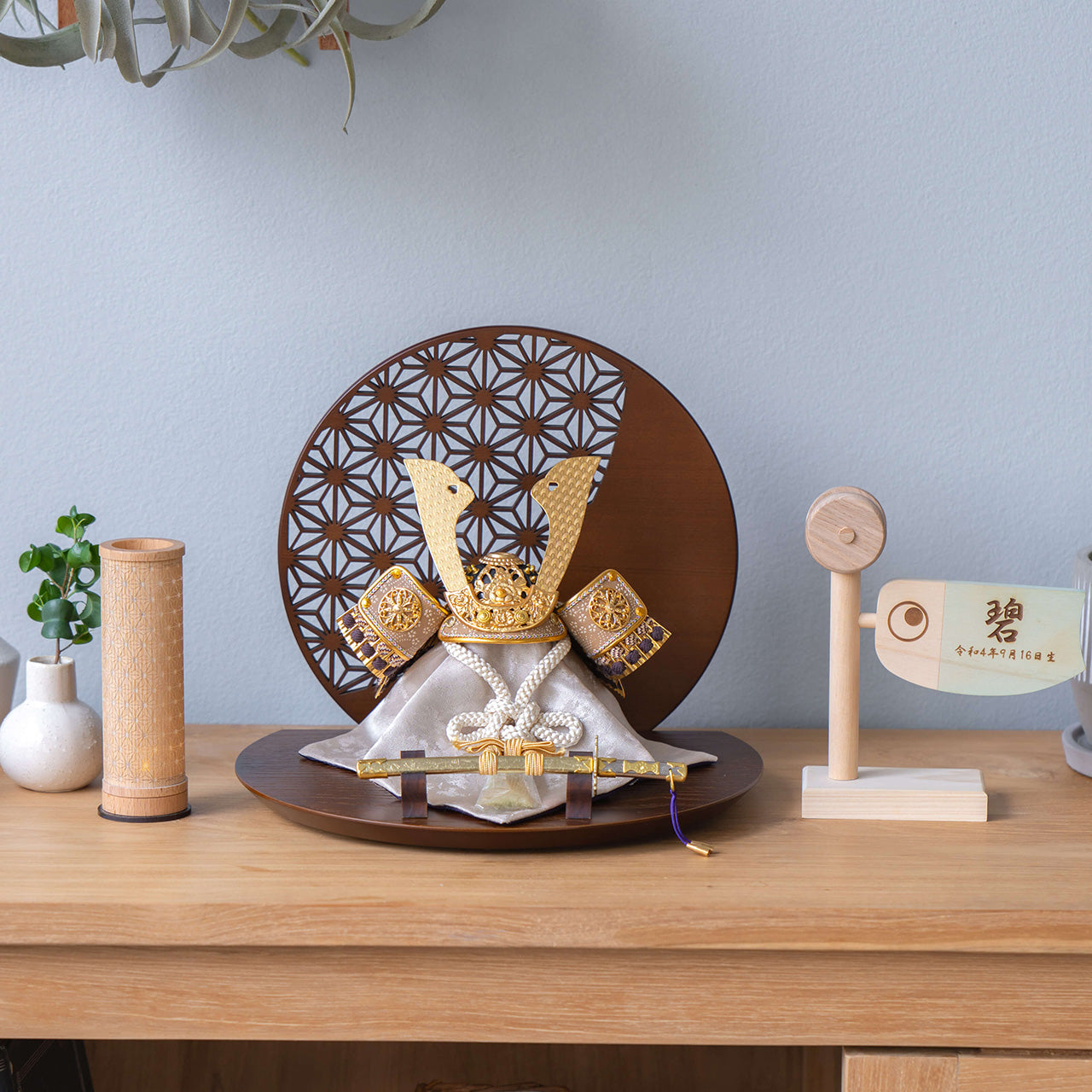 ことの兜　りょう　麻の葉　丸形B衝立