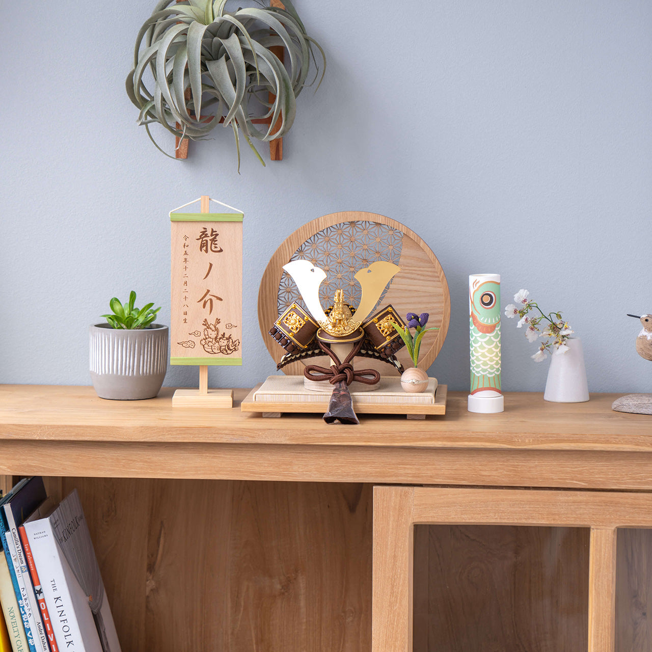 ことの兜　りゅう　麻の葉　円形N衝立