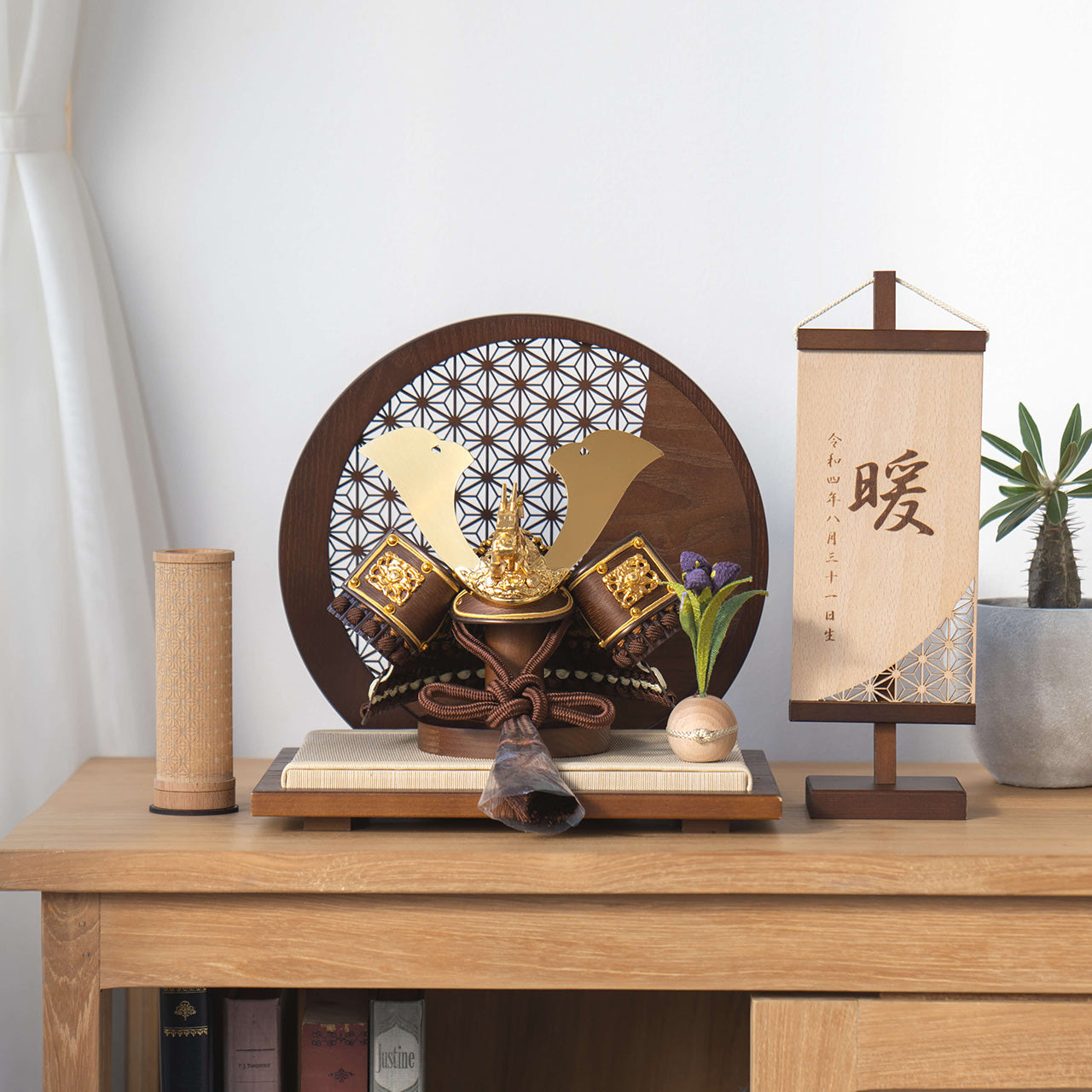 ことの兜　りゅう　麻の葉　円形B衝立