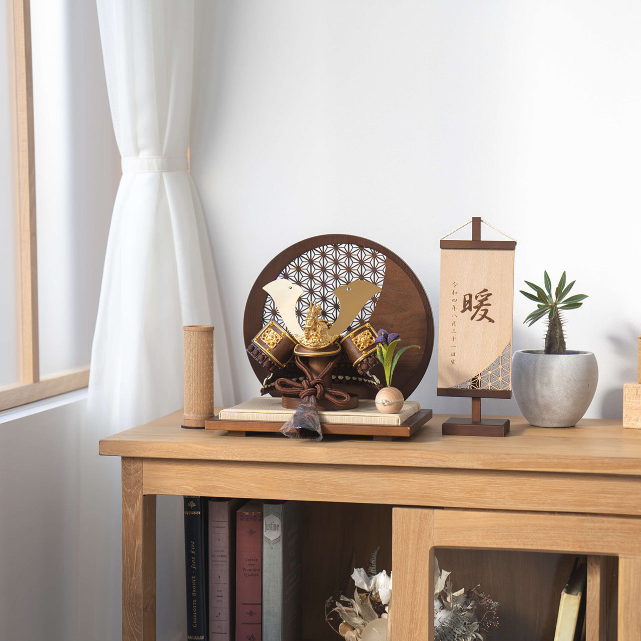 ことの兜　りゅう　麻の葉　円形B衝立