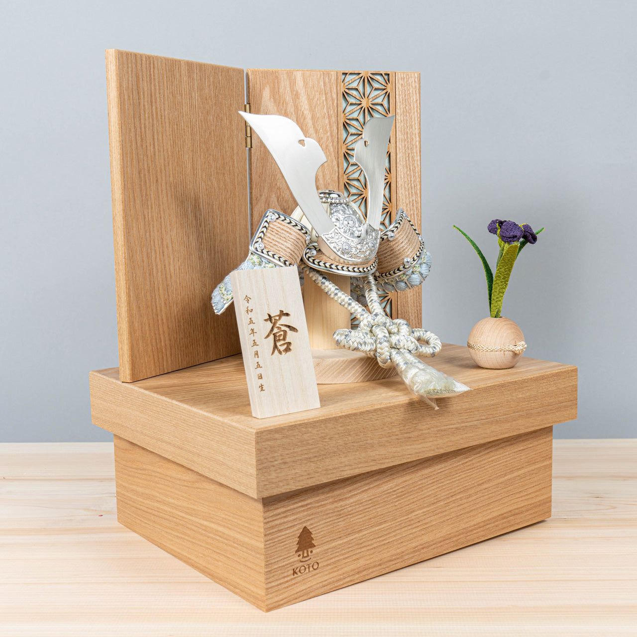 ことのオリジナル兜　そら　麻の葉　NN収納