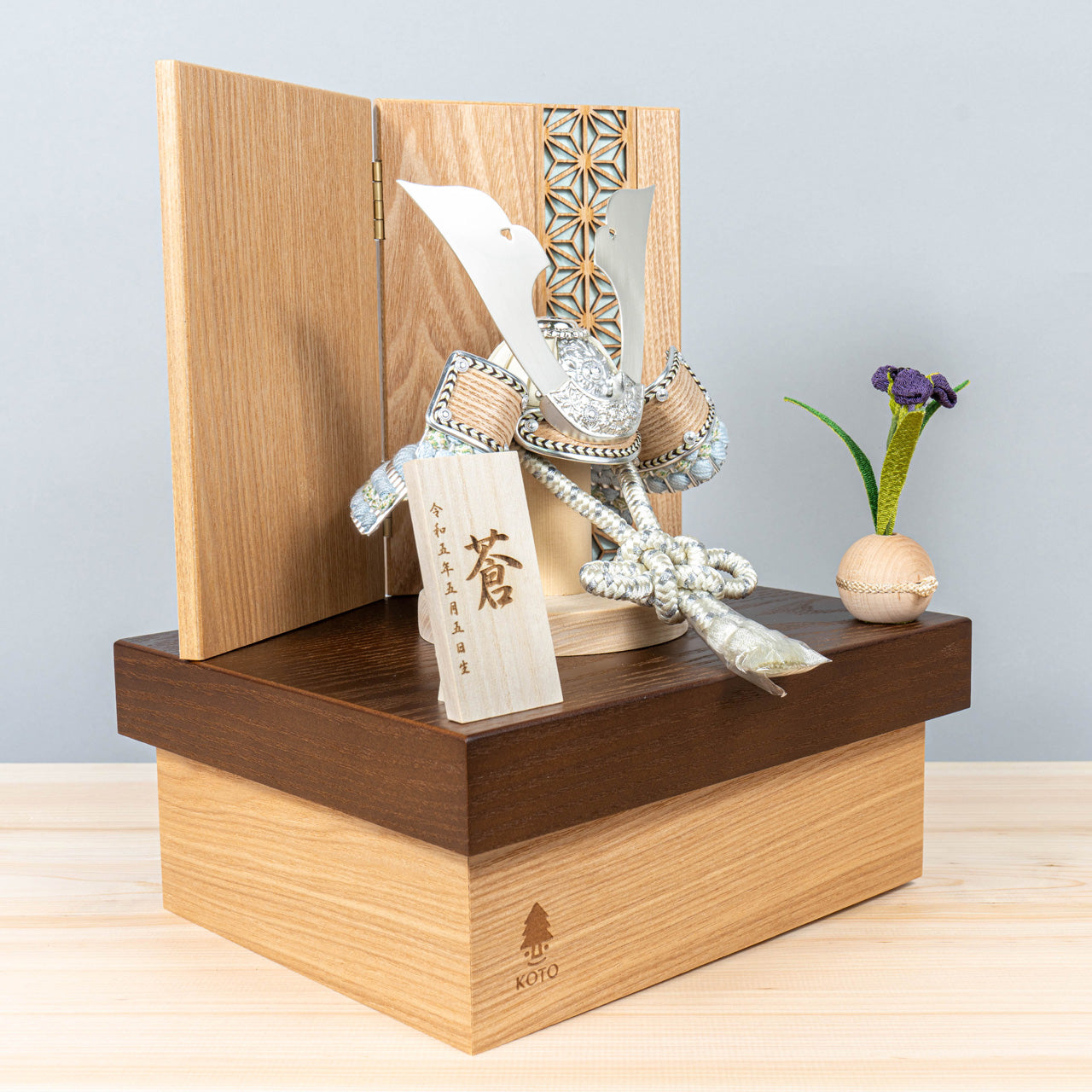 ことのオリジナル兜　そら　麻の葉　NB収納