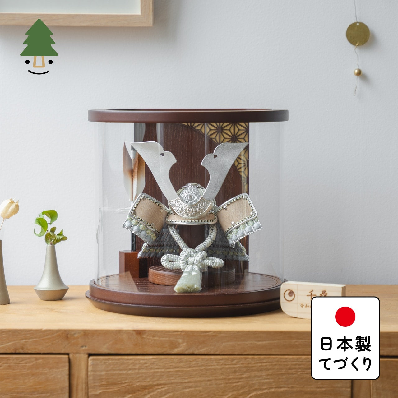 ことのオリジナル兜　そら　円柱ケース　ブラウン