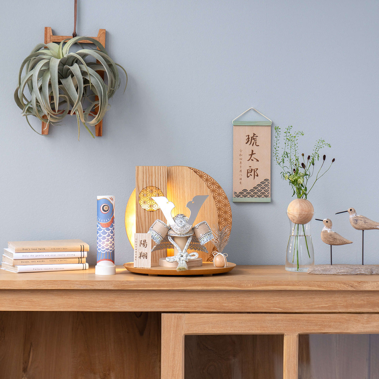 ことのオリジナル兜　そら　灯円麻の葉衝立N