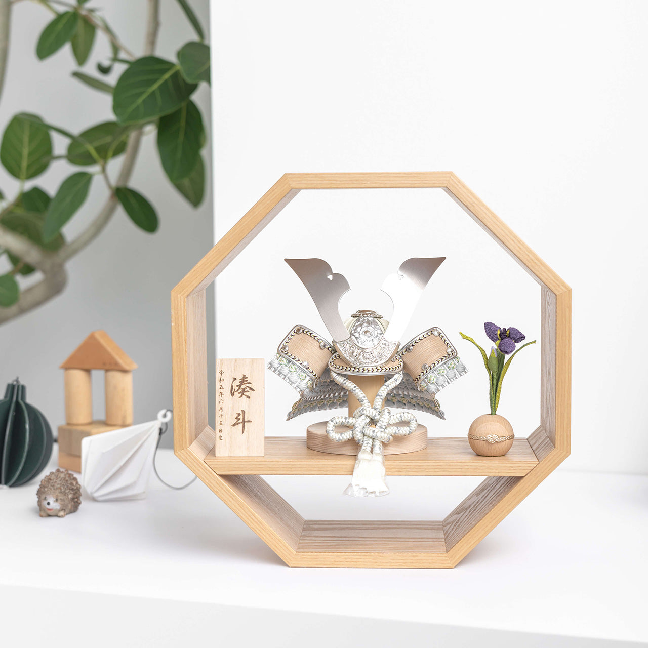 ことのオリジナル兜　そら　八角　ナチュラル