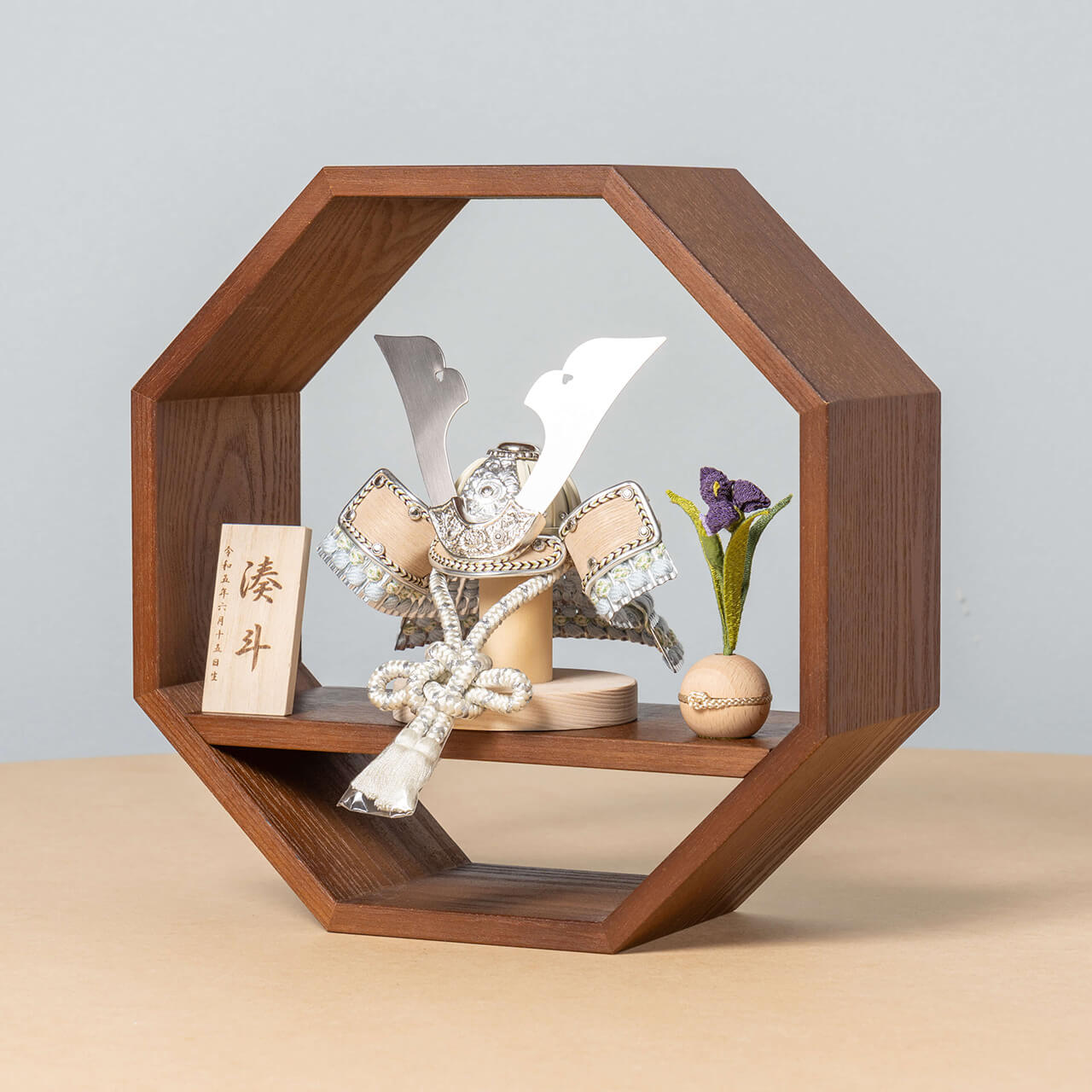 ことのオリジナル兜　そら　八角　ブラウン