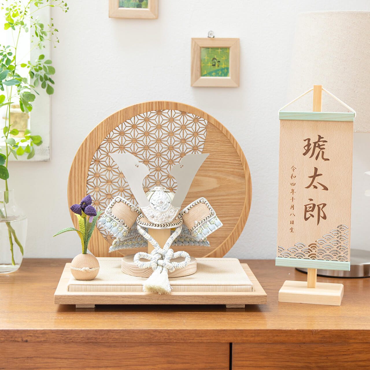 ことのオリジナル兜　そら　麻の葉　円形N衝立