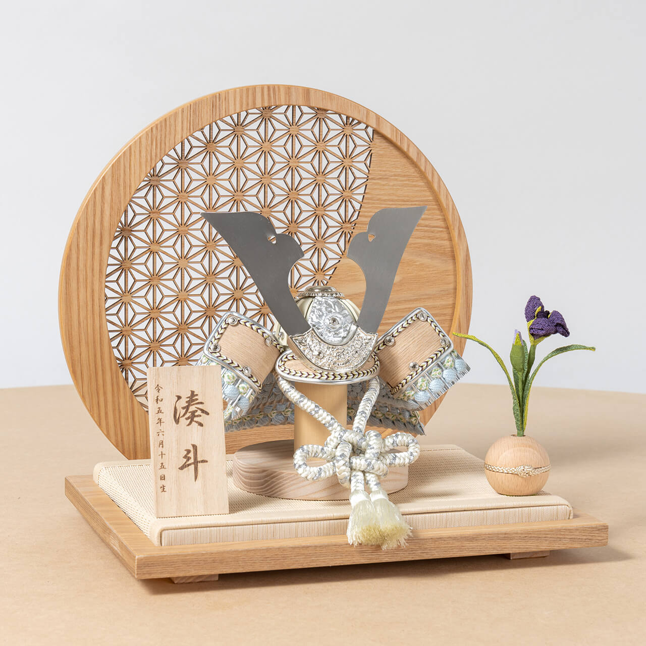 ことのオリジナル兜　そら　麻の葉　円形N衝立