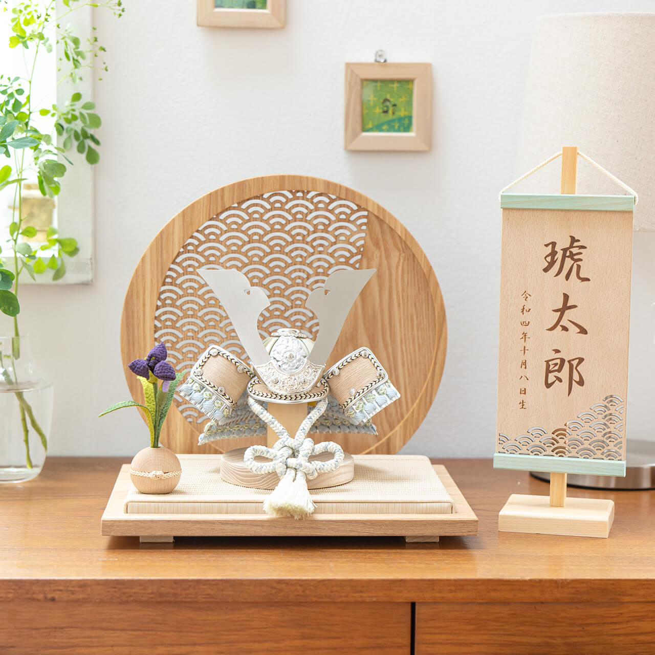 ことのオリジナル兜　そら　青海波　円形N衝立