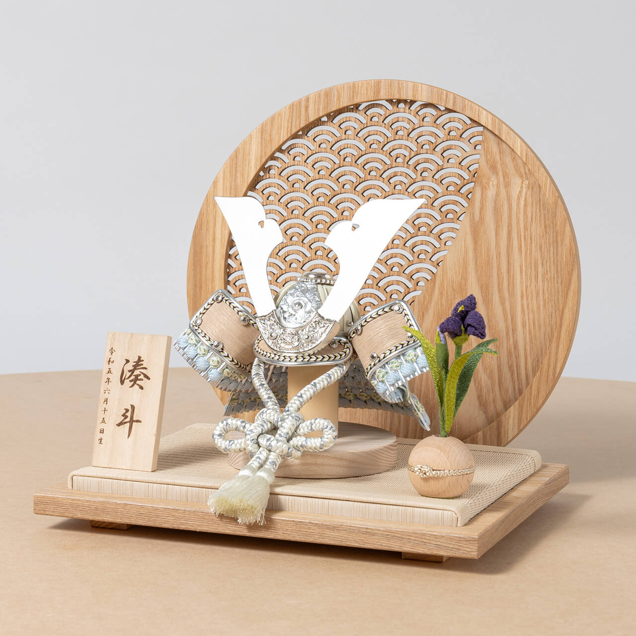 ことのオリジナル兜　そら　青海波　円形N衝立