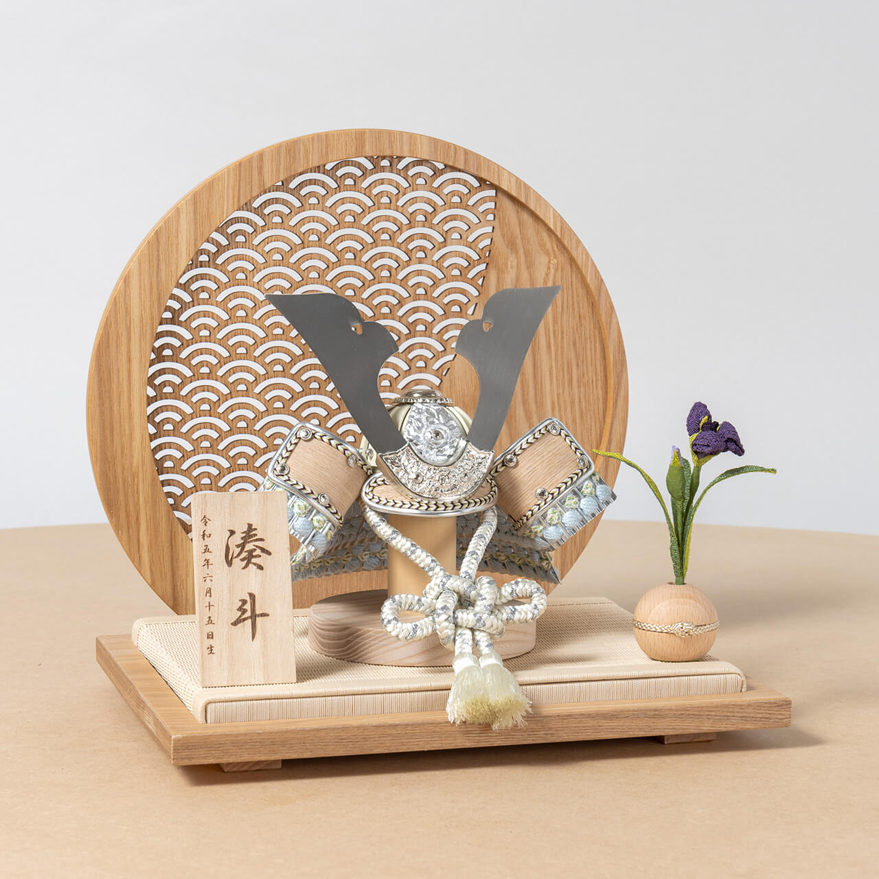 ことのオリジナル兜　そら　青海波　円形N衝立