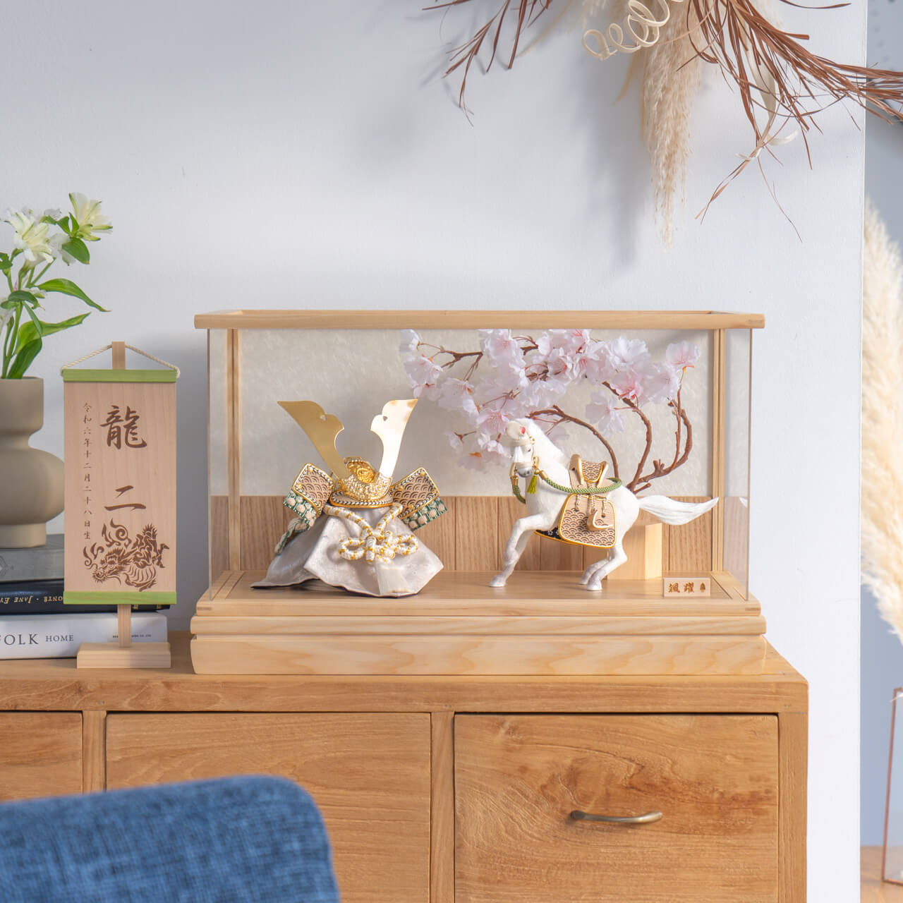 ことの颯躍（そうや）セット　だいち　和紙　和ケース