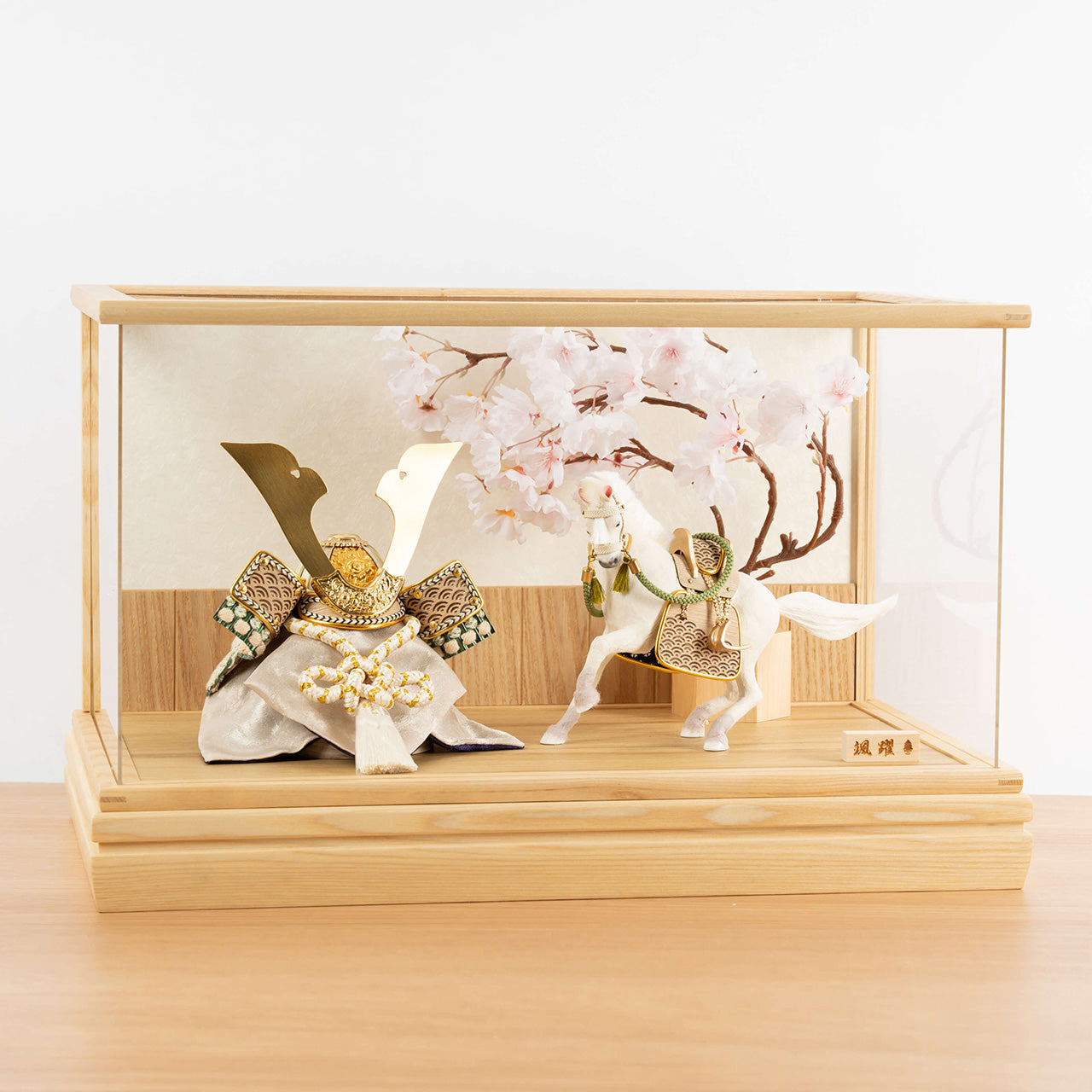 ことの颯躍（そうや）セット　だいち　和紙　和ケース