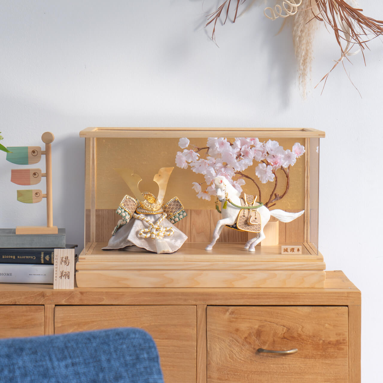 ことの颯躍（そうや）セット　だいち　金和紙　和ケース