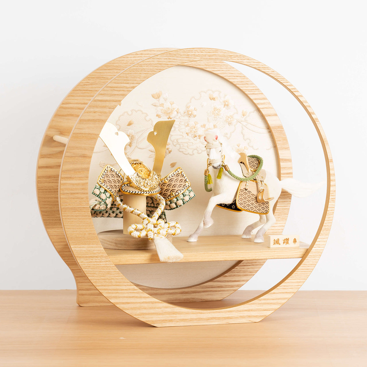 ことの颯躍（そうや）セット　だいち　月型飾台　刺繍