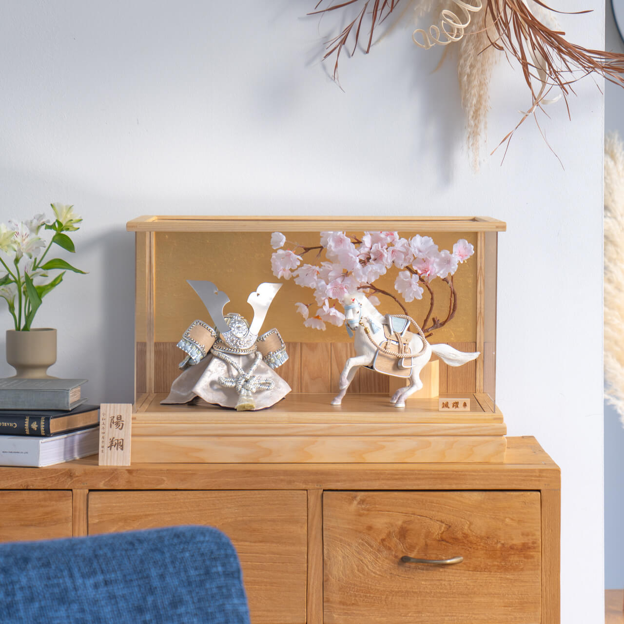 ことの颯躍（そうや）セット　そら　金和紙　和ケース