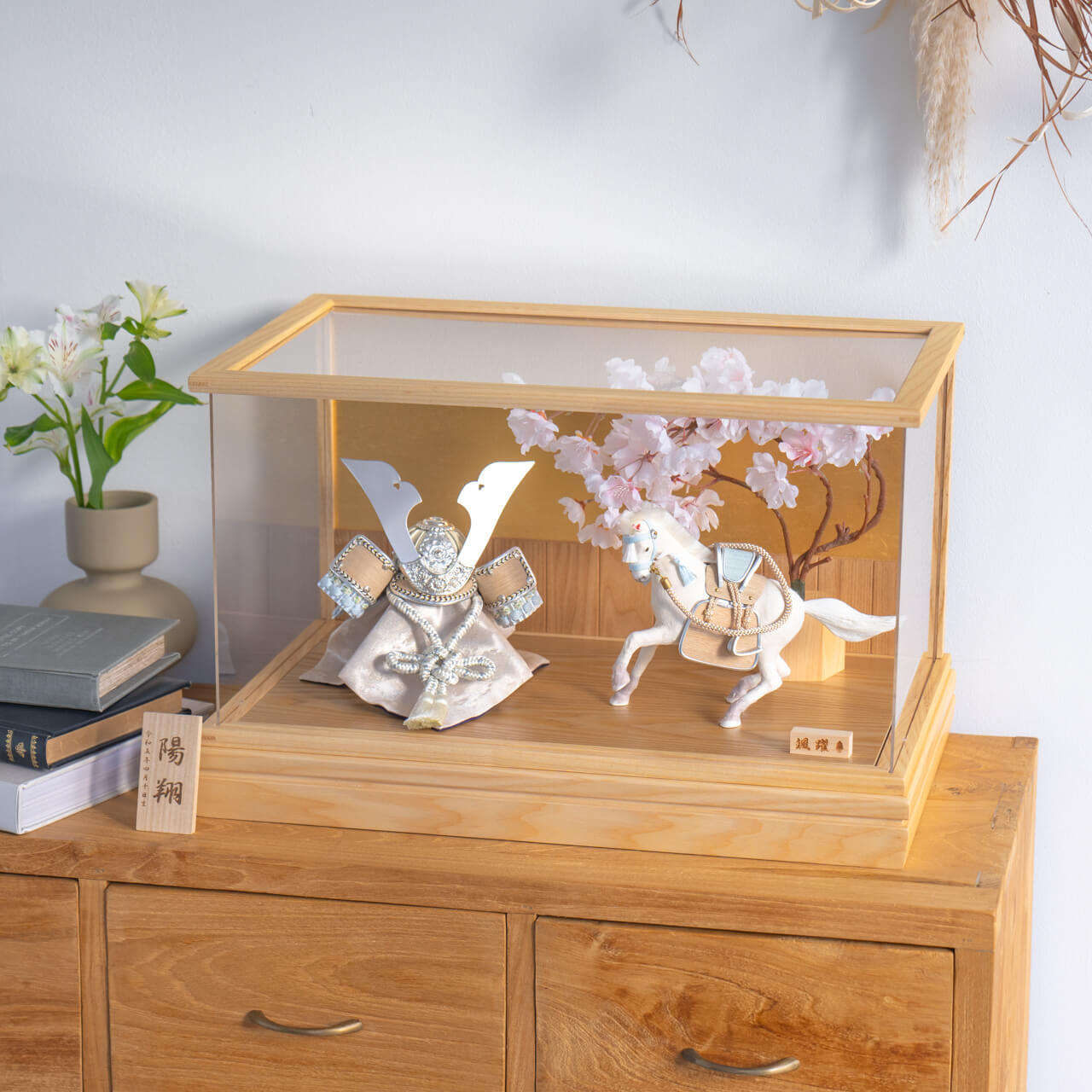 ことの颯躍（そうや）セット　そら　金和紙　和ケース