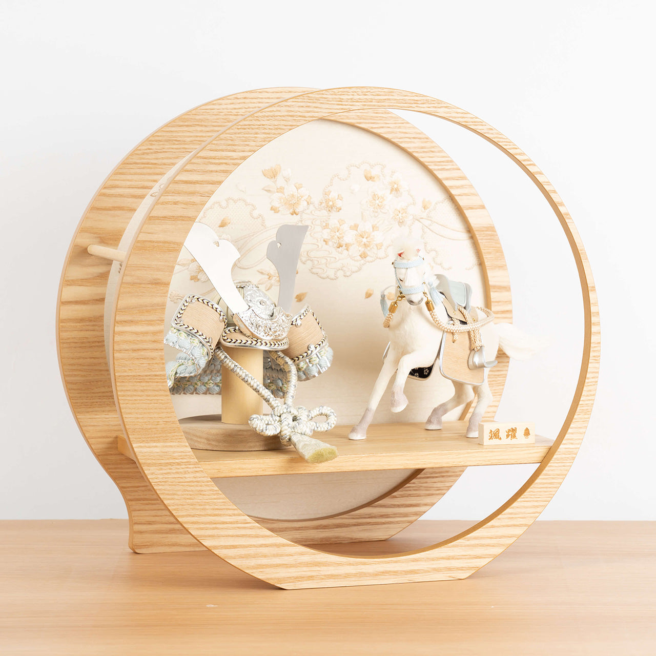 ことの颯躍（そうや）セット　そら　月型飾台　刺繍