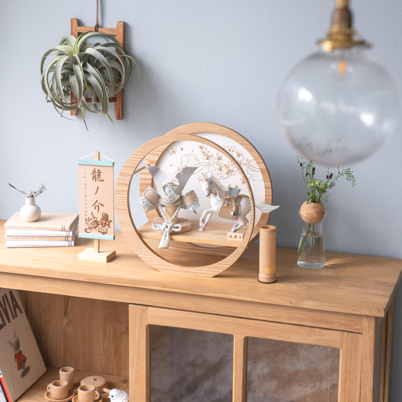 ことの颯躍（そうや）セット　そら　月型飾台　刺繍