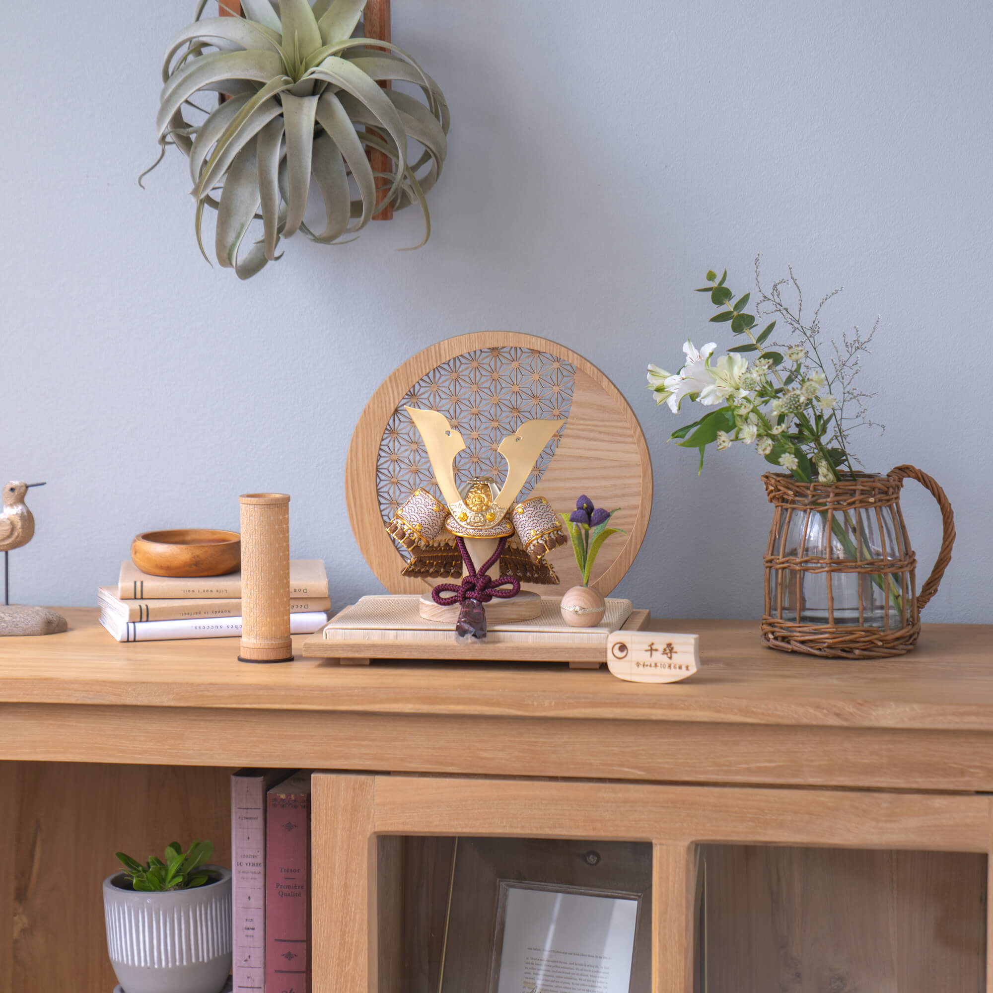 ことの兜　しん　麻の葉　円形N衝立