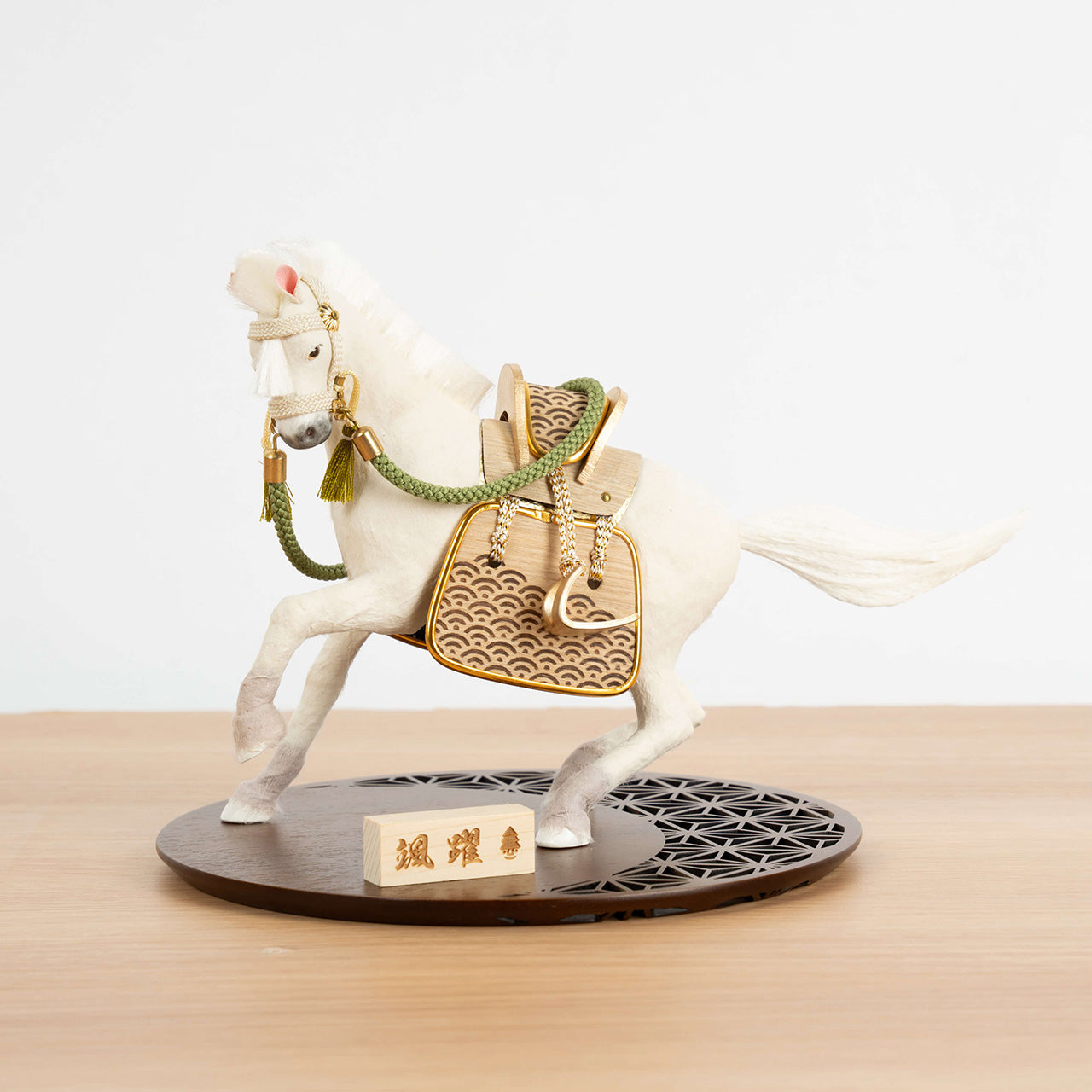 ことの颯躍（そうや）だいち　円台麻の葉　B