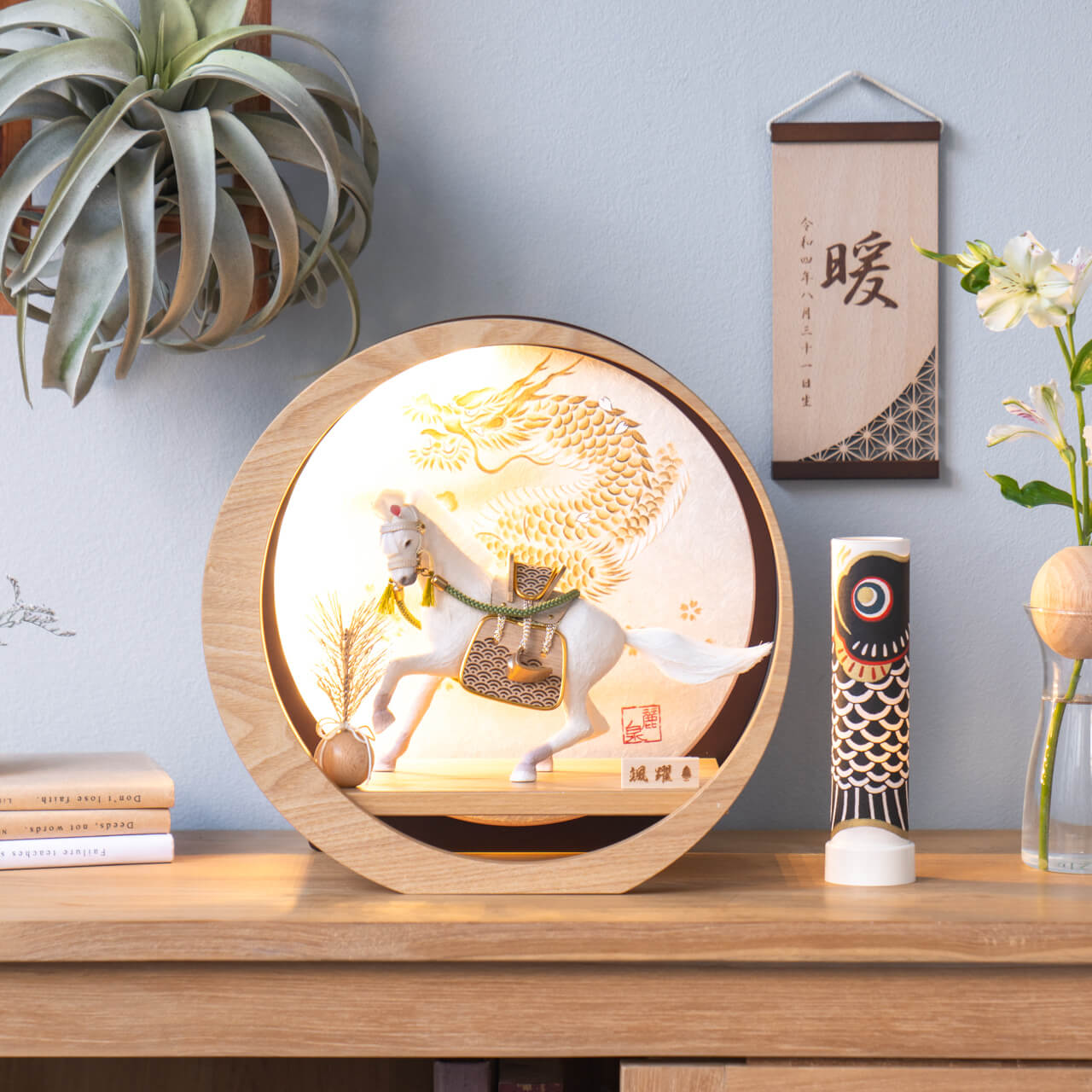 ことの颯躍（そうや）だいち　灯月型飾台　手描龍