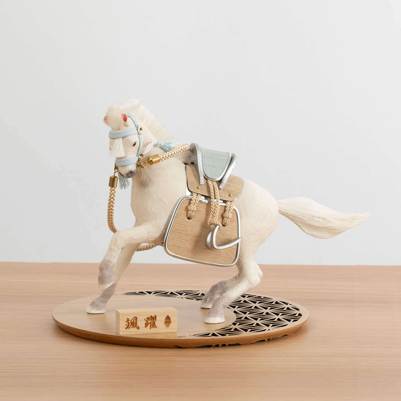 ことの颯躍（そうや）そら　円台麻の葉　N