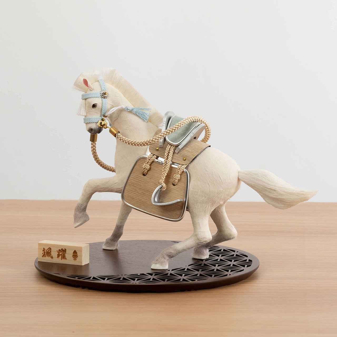 ことの颯躍（そうや）そら　円台麻の葉　B