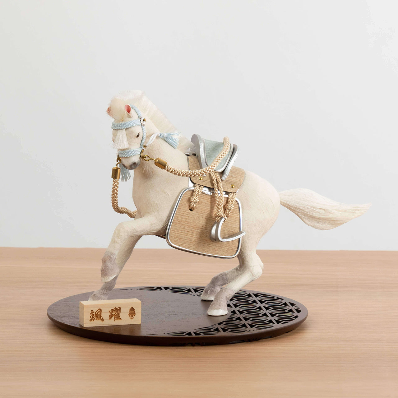 ことの颯躍（そうや）そら　円台麻の葉　B