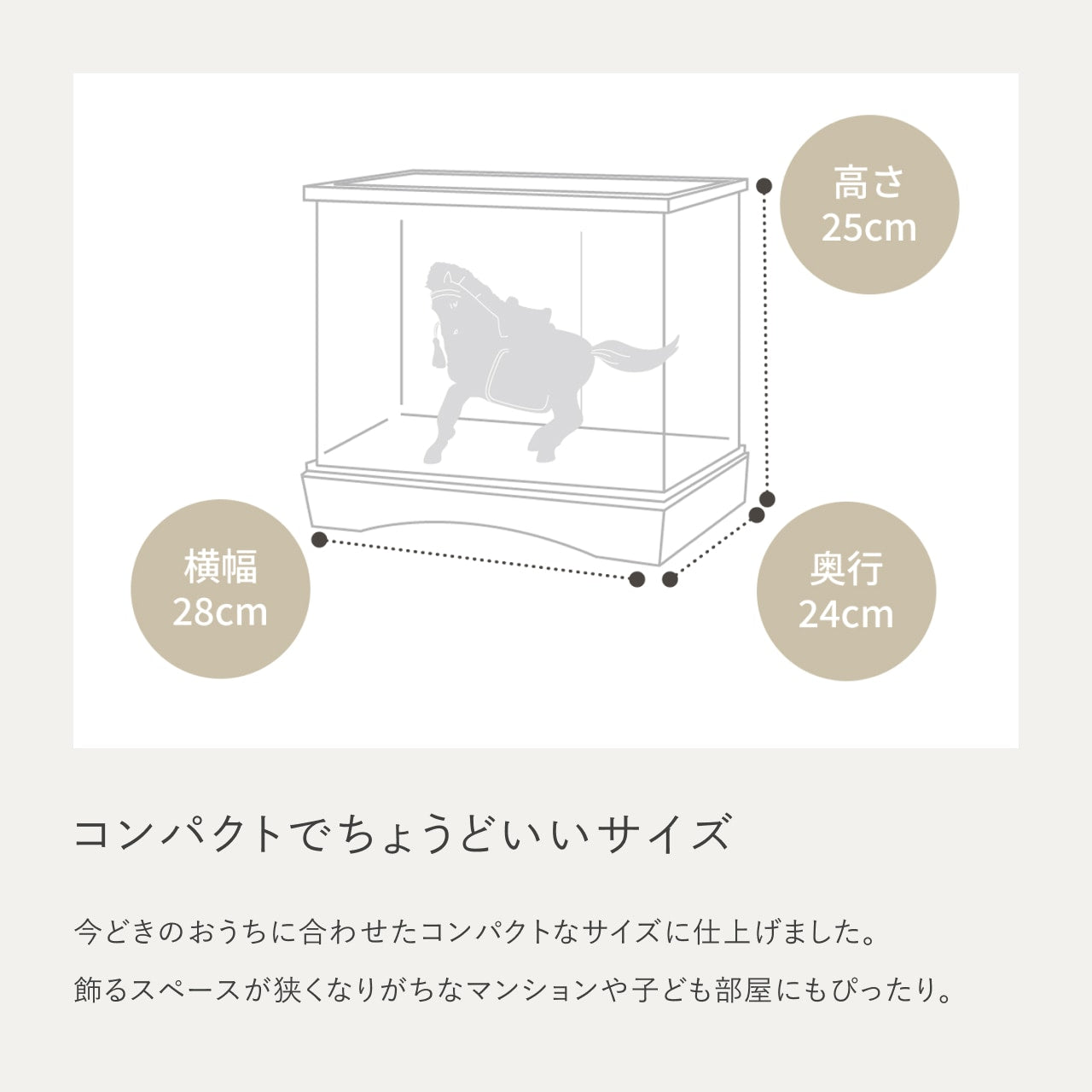 ことの颯躍（そうや）そら　円ケース　麻の葉　N